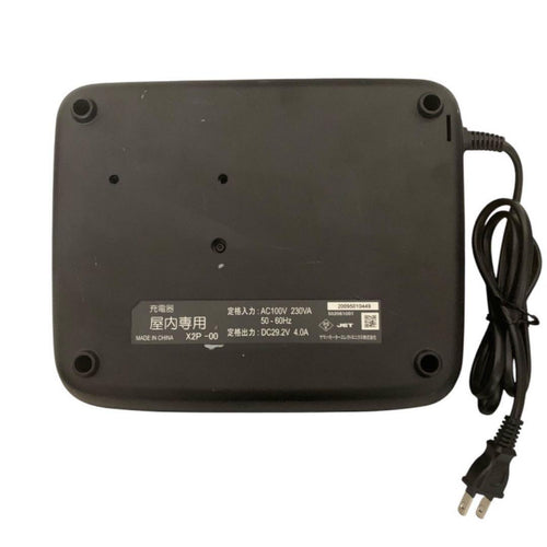 Yamaha Other X2P-00 Li-Ion