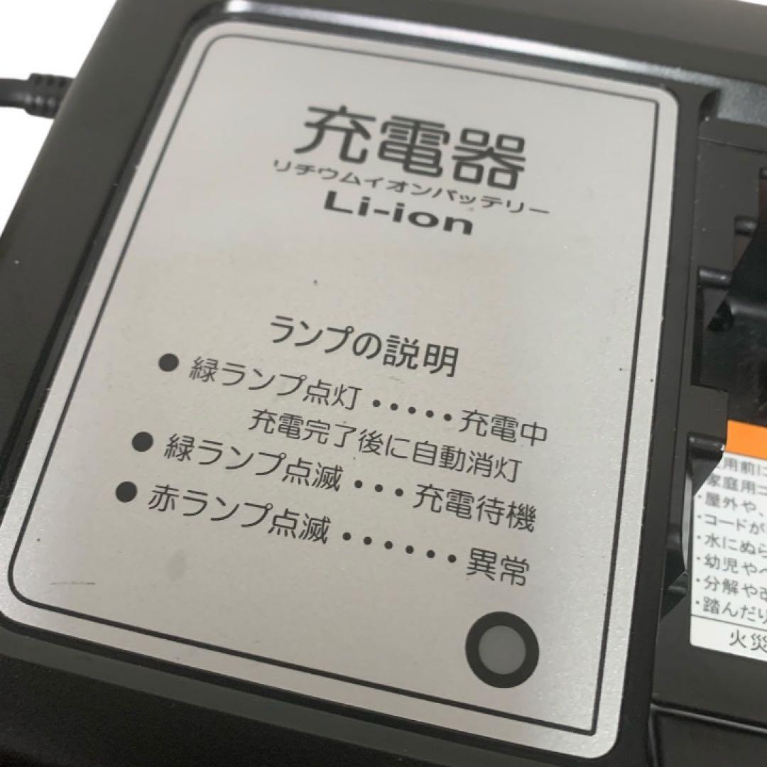 Yamaha Other X2P-00 Li-Ion