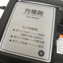 Yamaha Other X2P-00 Li-Ion