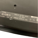 Yamaha Other X2P-00 Li-Ion