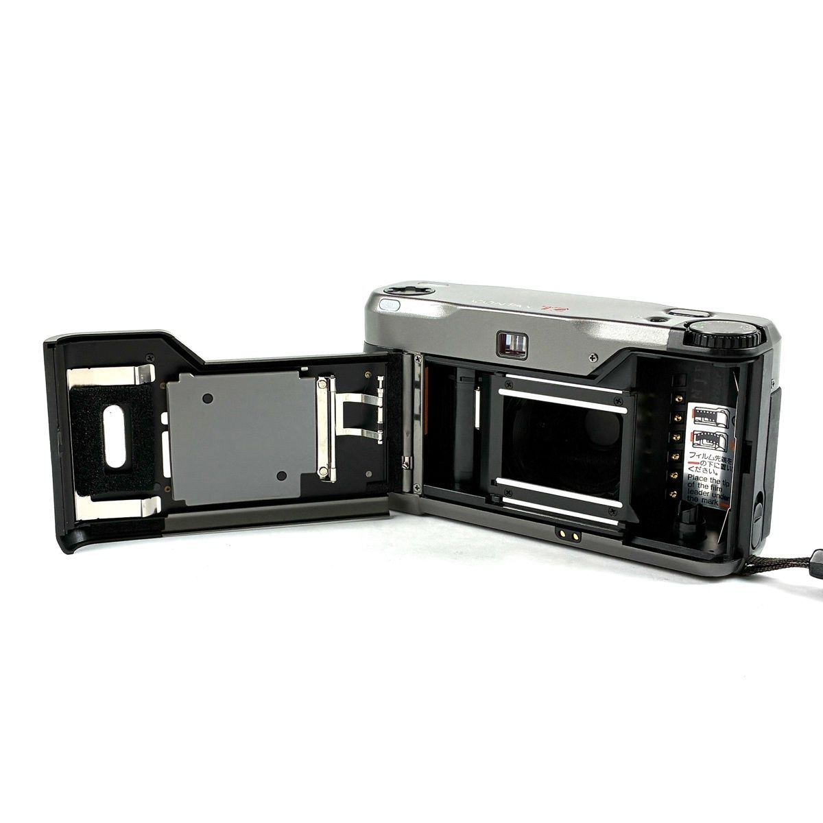 Contax Compact Camera (Film) T2