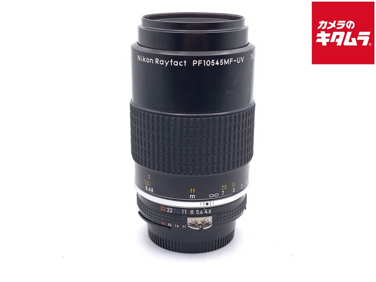 Lens (Single Focus) Nikon Ai-S 105/4.5 Uv