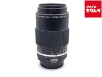 Lens (Single Focus) Nikon Ai-S 105/4.5 Uv
