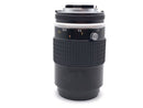 Lens (Single Focus) Nikon Ai-S 105/4.5 Uv