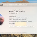 Apple Macbook Body Pro (13 2020 Thunderbolt 3 X 4) I5 16Gb 512Gb A2251