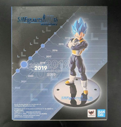 Bandai Dragon Ball S.H.Figuarts 15Th