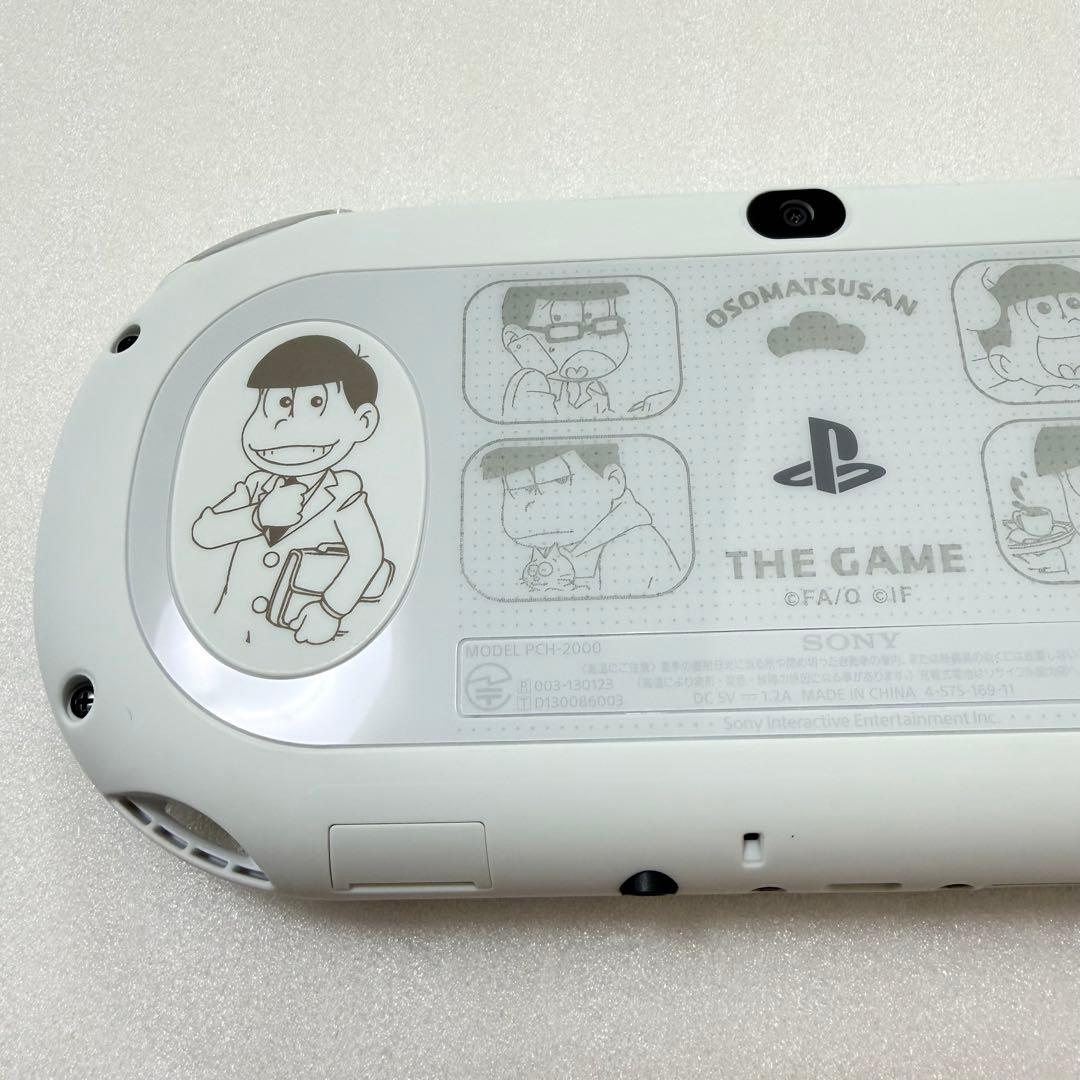 Playstation Vita Consoles Psvita The Game 6