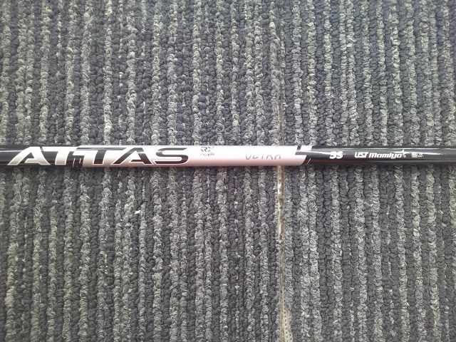 Mamiya Shaft Ust Attas Rx Ultra Black 5 S 44.125 /S/0[9903]