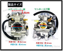 Others World Imp Motor 250 Xv250 3Dm Ymaha 125 Xv125 1990 -2014