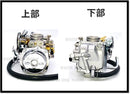 Others World Imp Motor 250 Xv250 3Dm Ymaha 125 Xv125 1990 -2014