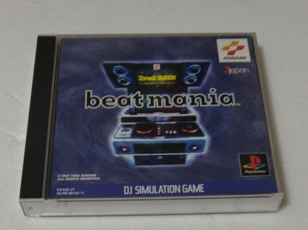 Peripherals Beat Mania
