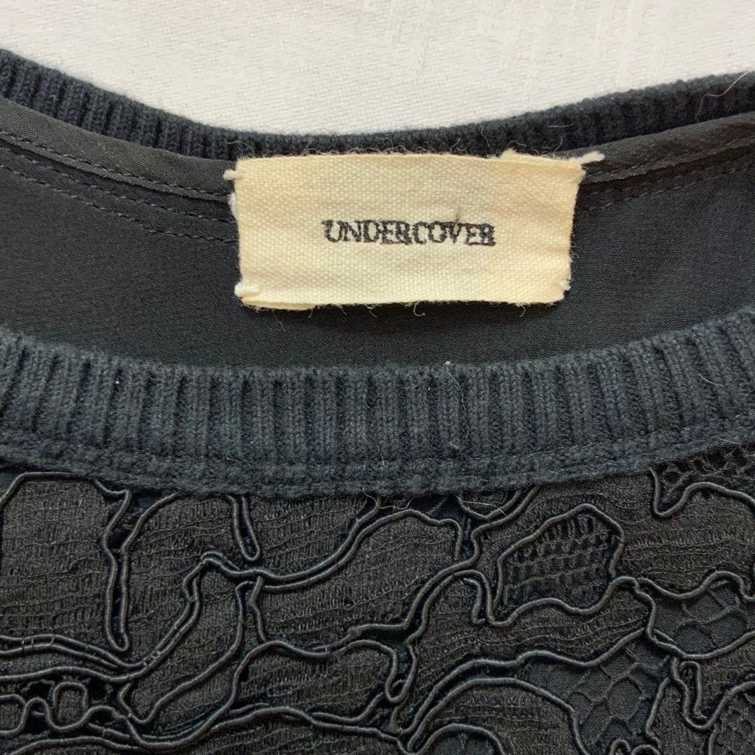 Undercover Long-Sleeve Three-Quarter-Sleeve 1