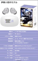 Onkyo Wireless Earphone Aow01 Mark