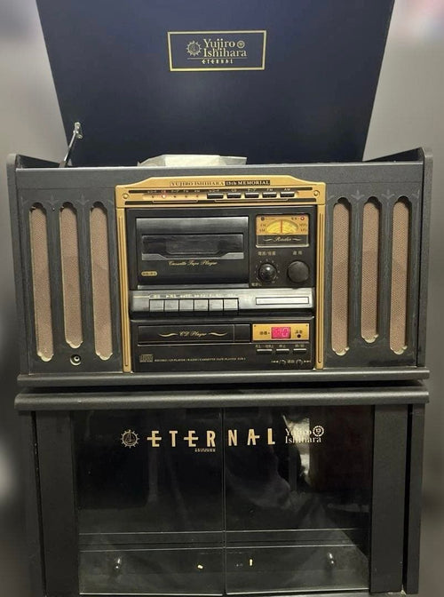 Nihon Columbia Record Player Body 13 Yjr-1