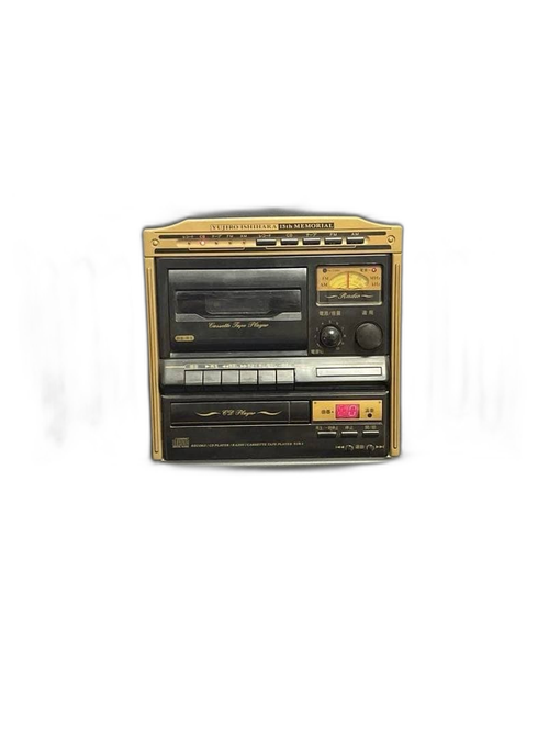 Nihon Columbia Record Player Body 13 Yjr-1
