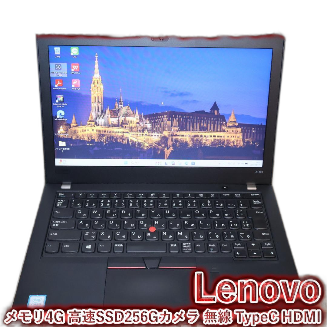 Lenovo Windows Notebook Body Win11 Corei3/ 4G/Ssd/ /Typec/