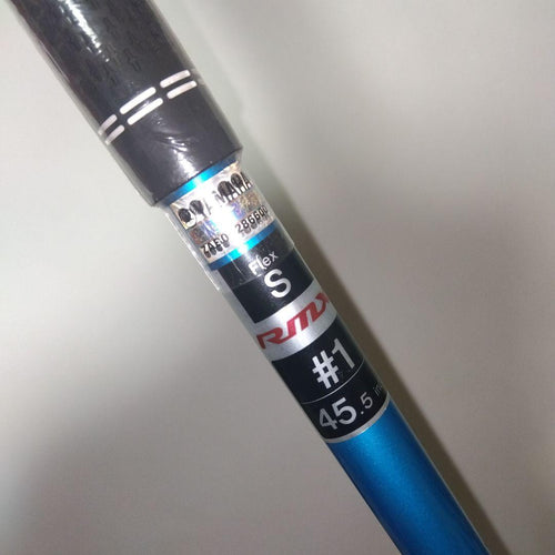 Driver Yamaharmx Vd Diamana Pd