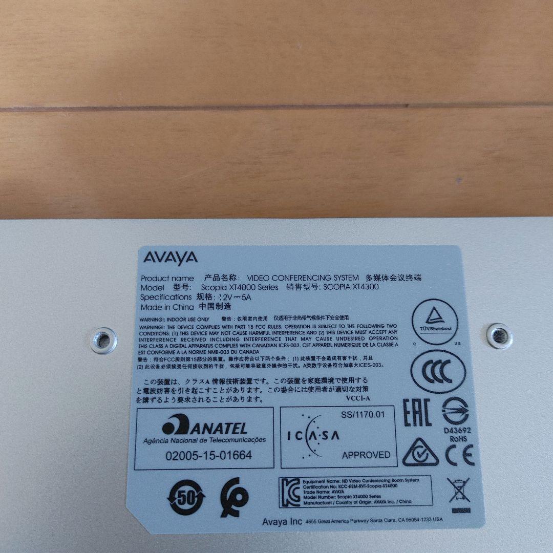 Avaya Other Scopia Xt4300