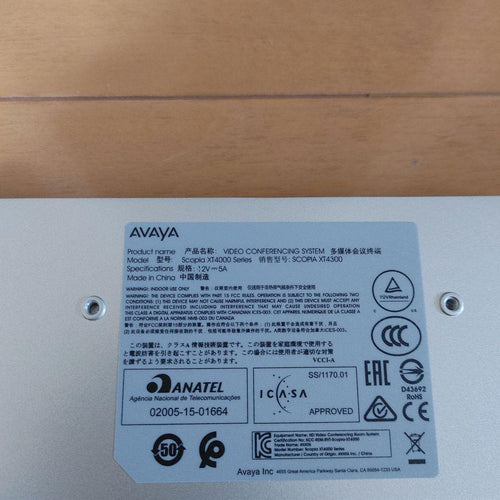 Avaya Other Scopia Xt4300