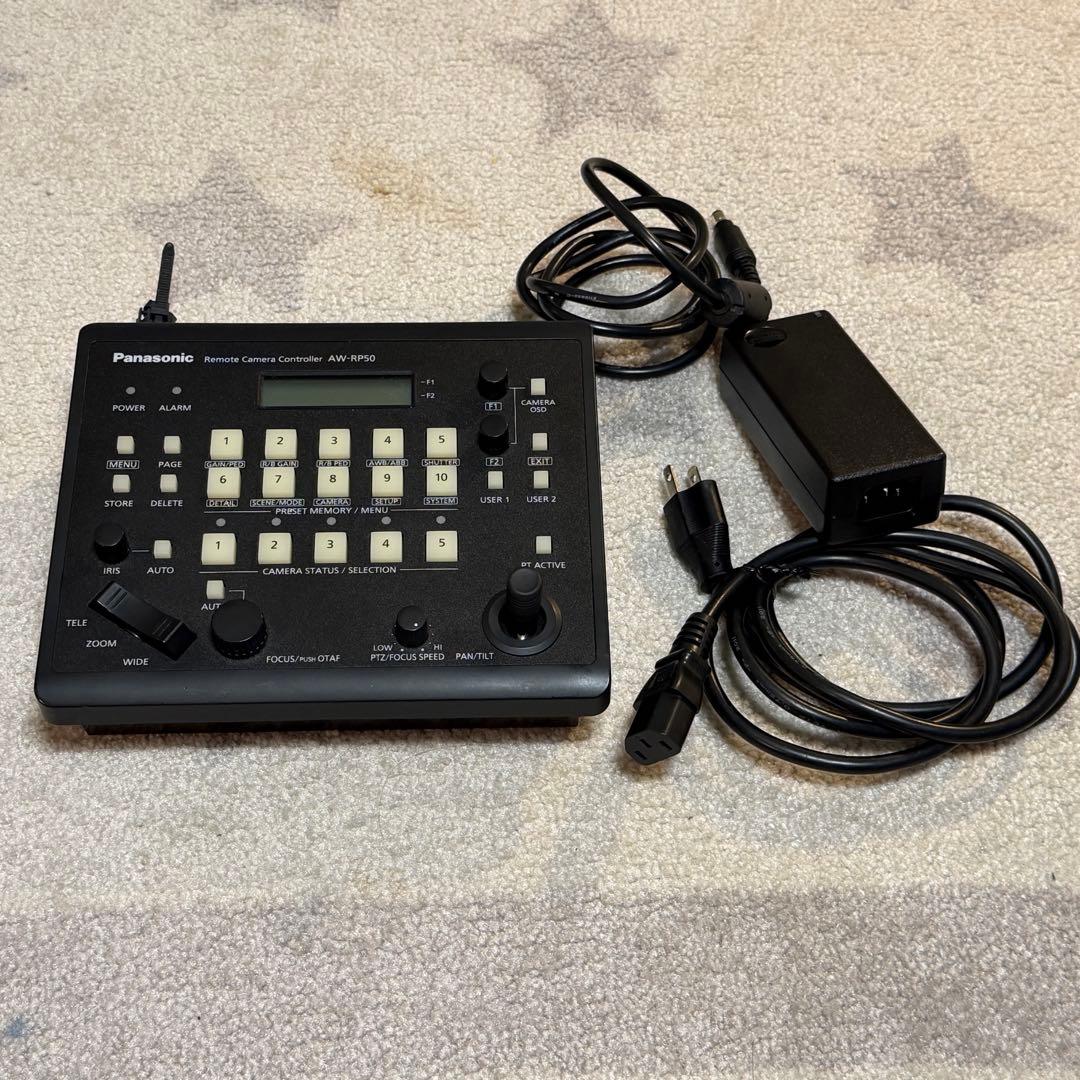 Panasonic Commercial Video Camera Body Aw-Rp50