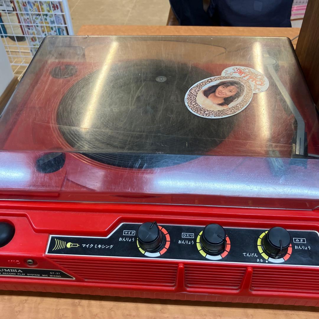 Columbia Record Players (Turntables) Gt-21