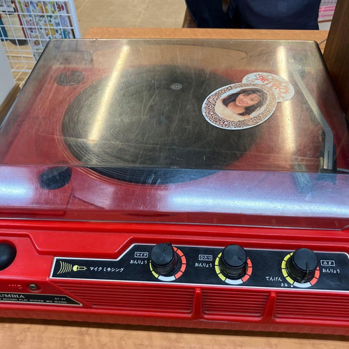Columbia Record Players (Turntables) Gt-21