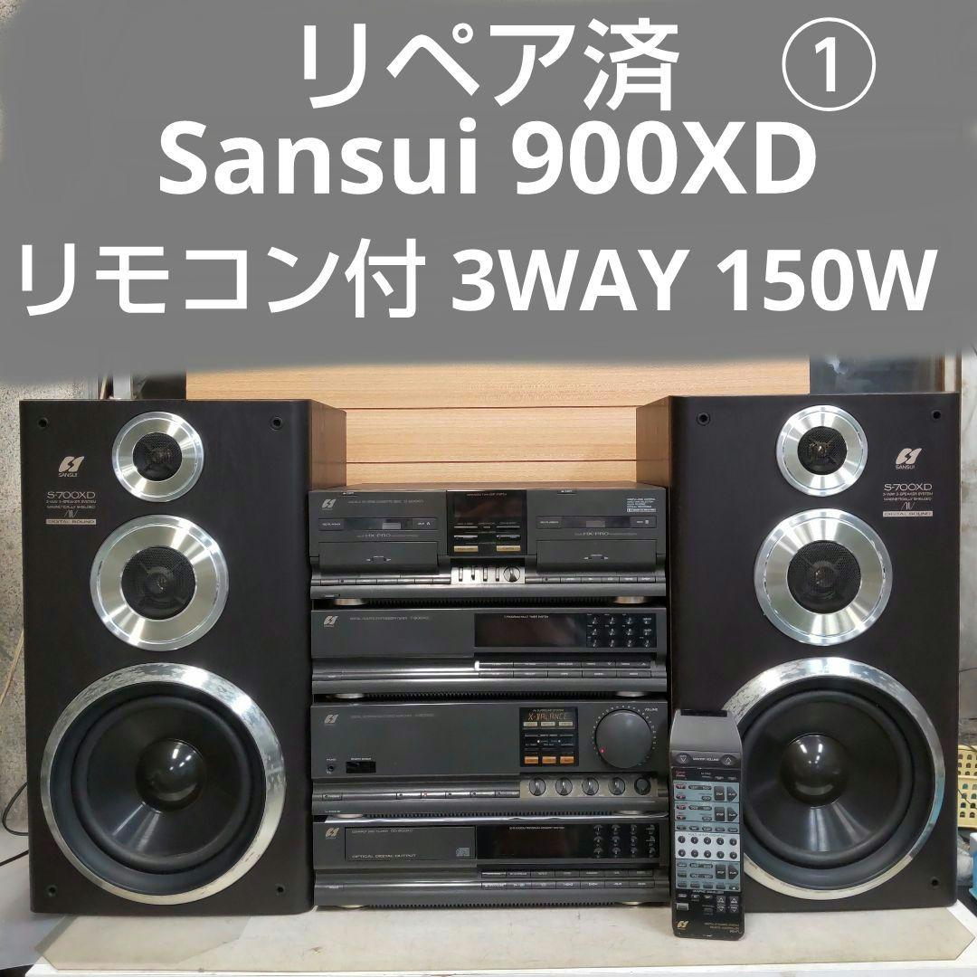 Sansui Cd, Md Cassette Decks 900Xd 3Way 150W