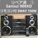 Sansui Cd, Md Cassette Decks 900Xd 3Way 150W