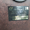 Sansui Cd, Md Cassette Decks 900Xd 3Way 150W