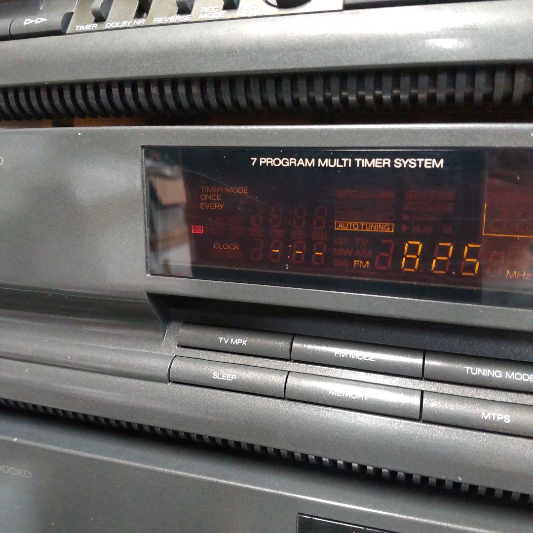 Sansui Cd, Md Cassette Decks 900Xd 3Way 150W