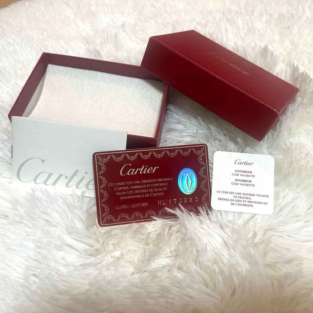 Cartier Key Cases 4