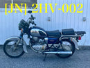 Yamaha Cowl Fender 20701-09897 Yd250 2Hv-002