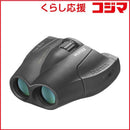Pentax Binoculars Opera Glasses U [10 Up 10X25