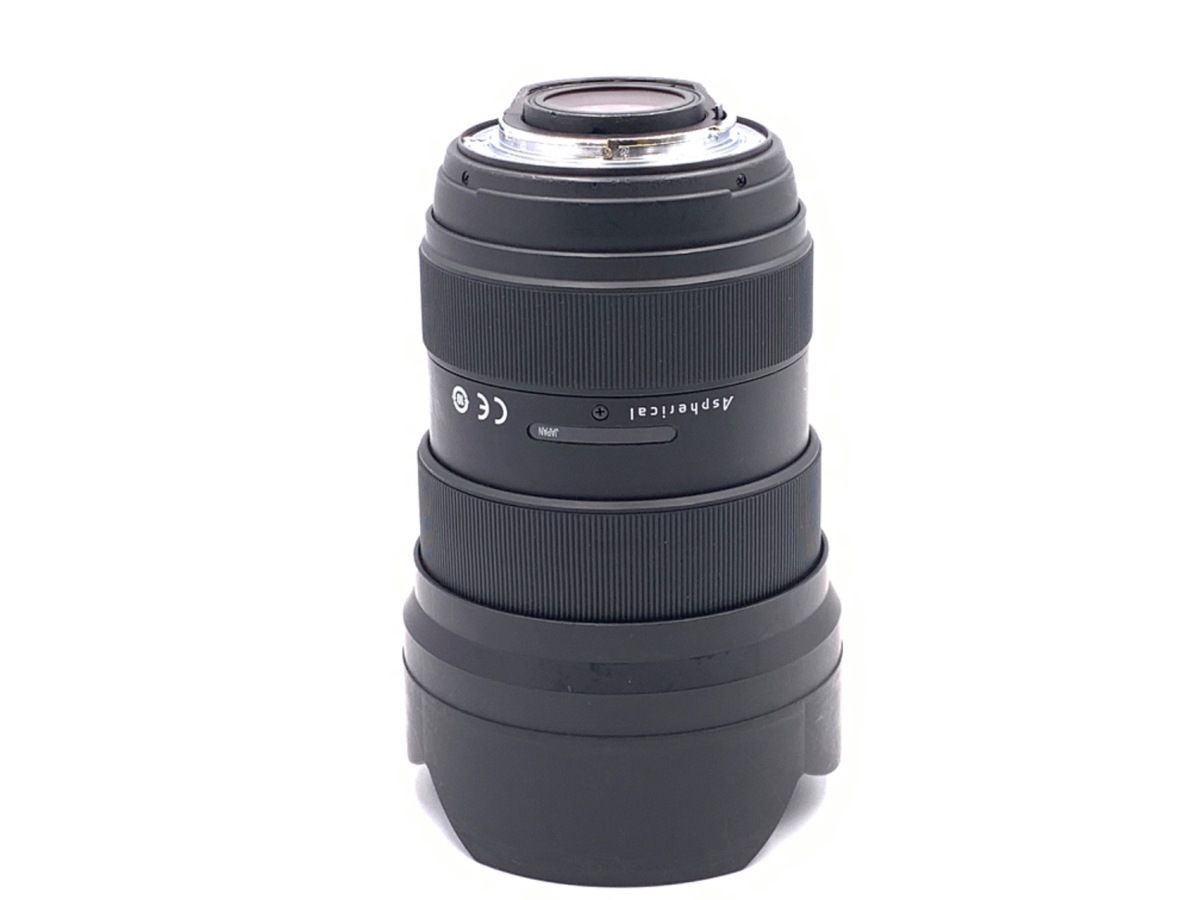 Lens (Zoom) Opera 16-28Mm F2.8 Ff Naf F