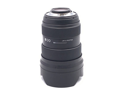 Lens (Zoom) Opera 16-28Mm F2.8 Ff Naf F