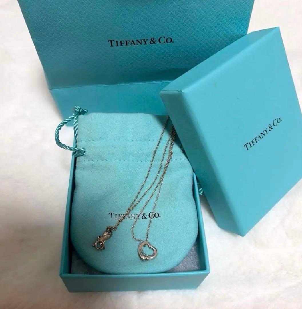 Tiffany Necklaces