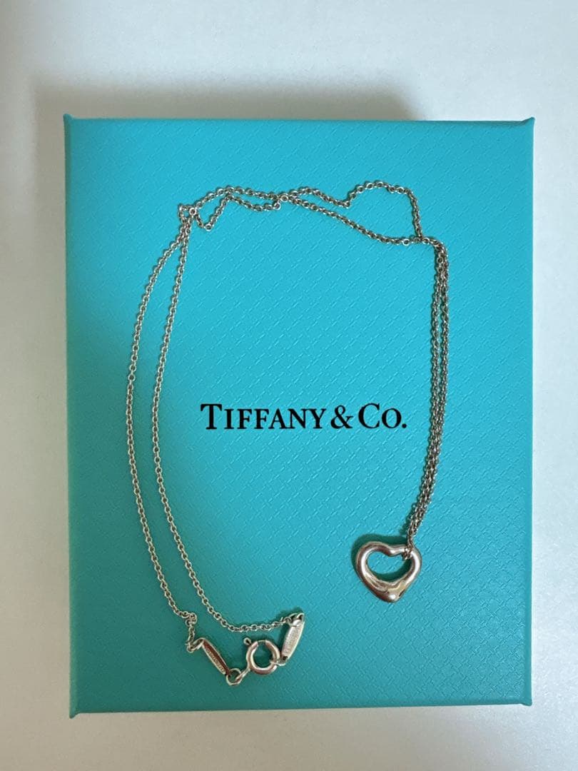 Tiffany Necklaces