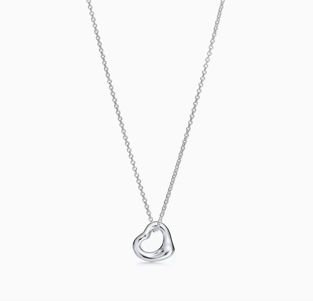 Tiffany Necklaces