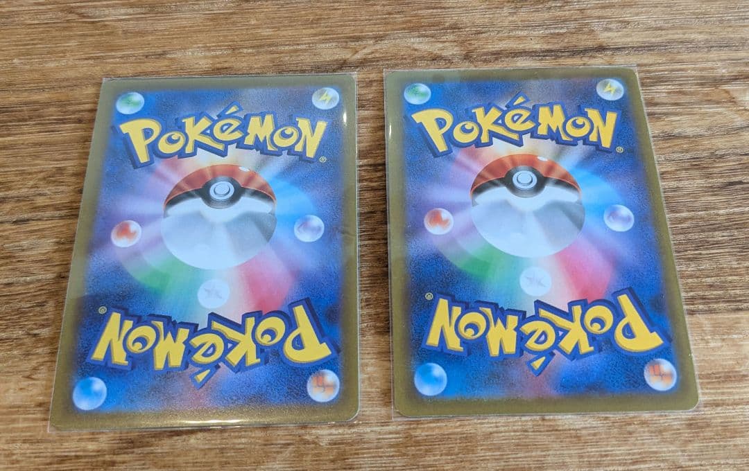 Pok Mon Trading Card Game Sr 2