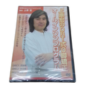Others Drt O Dvd Sw23J 51771