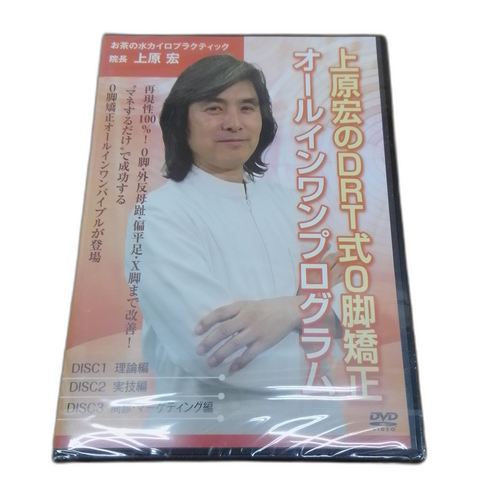 Others Drt O Dvd Sw23J 51771