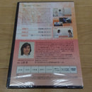 Others Drt O Dvd Sw23J 51771