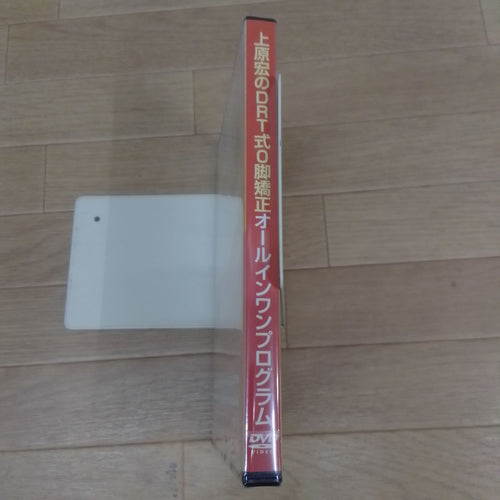Others Drt O Dvd Sw23J 51771