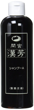 Others 320Ml