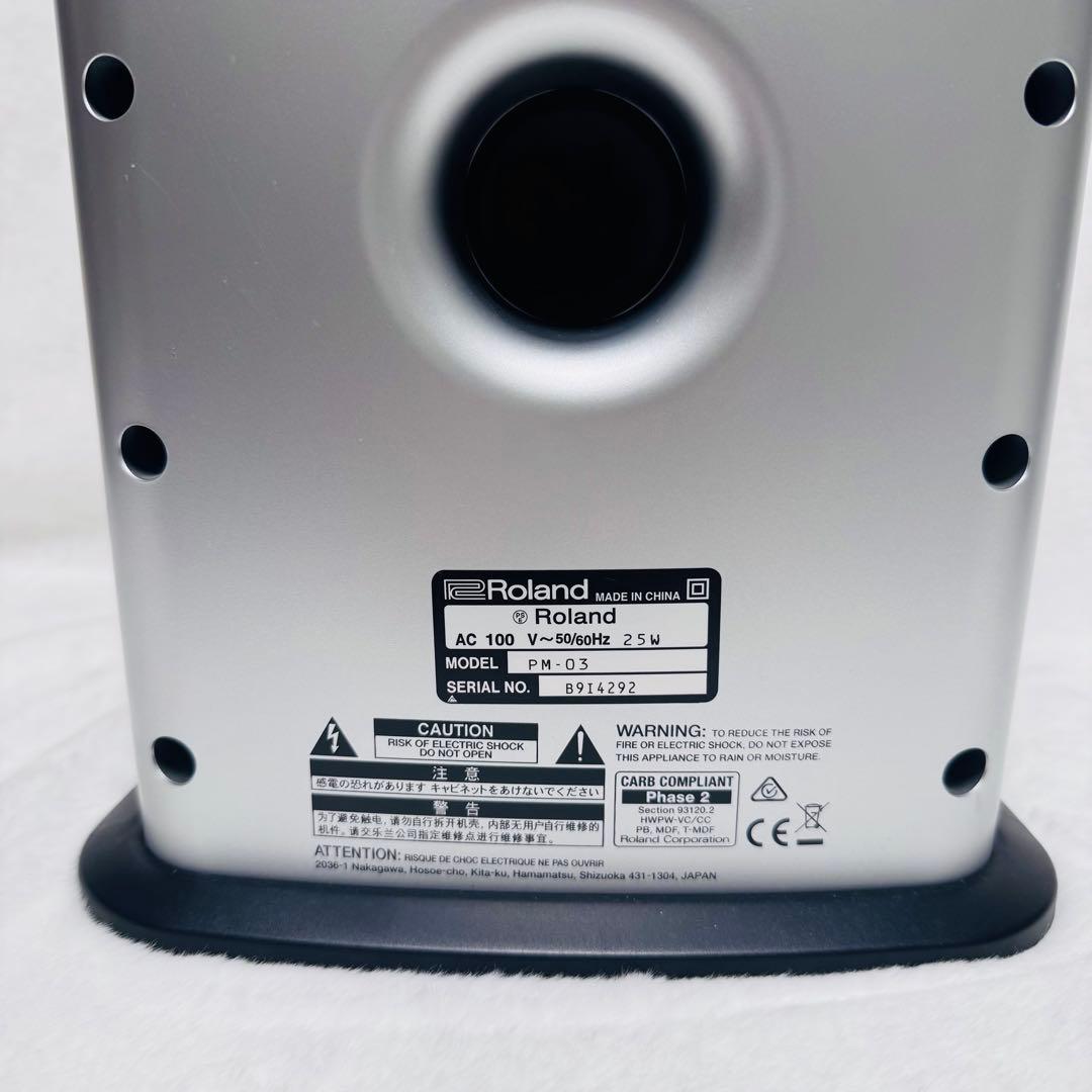Roland Electronic Drums Pm-03 2.1Ch