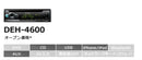 Pioneer Other Deh-4600