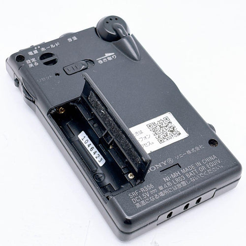Radios Radio Cassette Players Sony Srf-R356