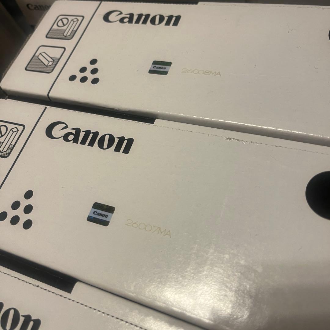 Canon Toner Cartridges Npg-67 4