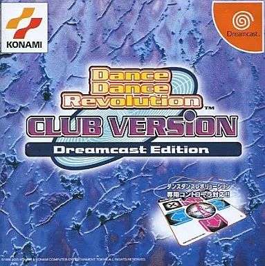 Soft Dancedancerevolution Clubverdc
