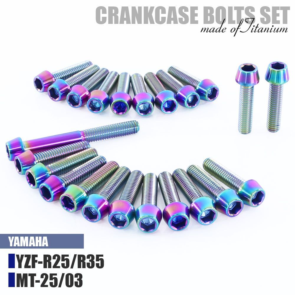 Engine Cooling Device Yzf-R25 Yzf-R3 Mt-25 Mt-03 23